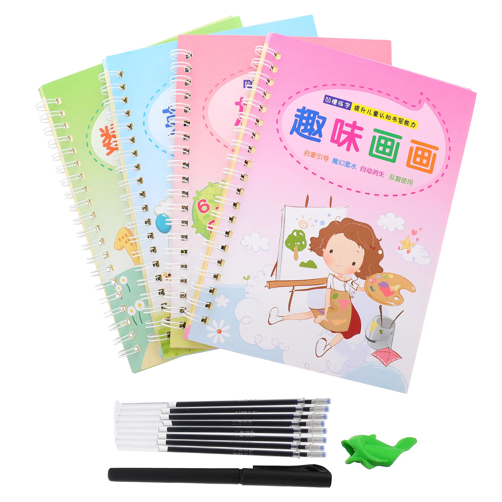 4 Pcs Copybook Board Calligraphy Practice Preschool Calligraphic Letter Writing English Tool Drawing