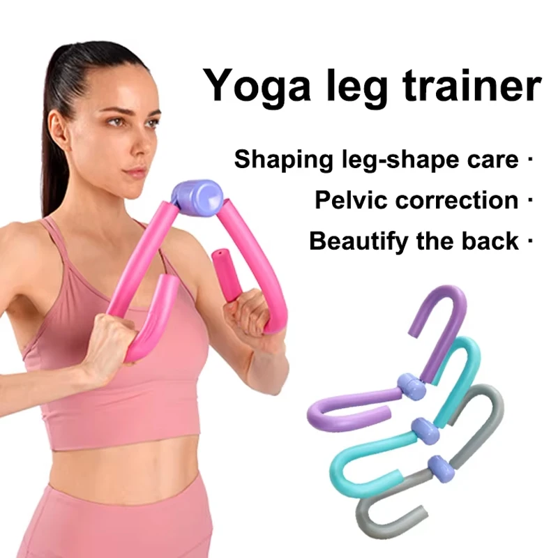 

Home fitness S-type leg training multi-functional leg training equipment Beauty leg clamp hip lift