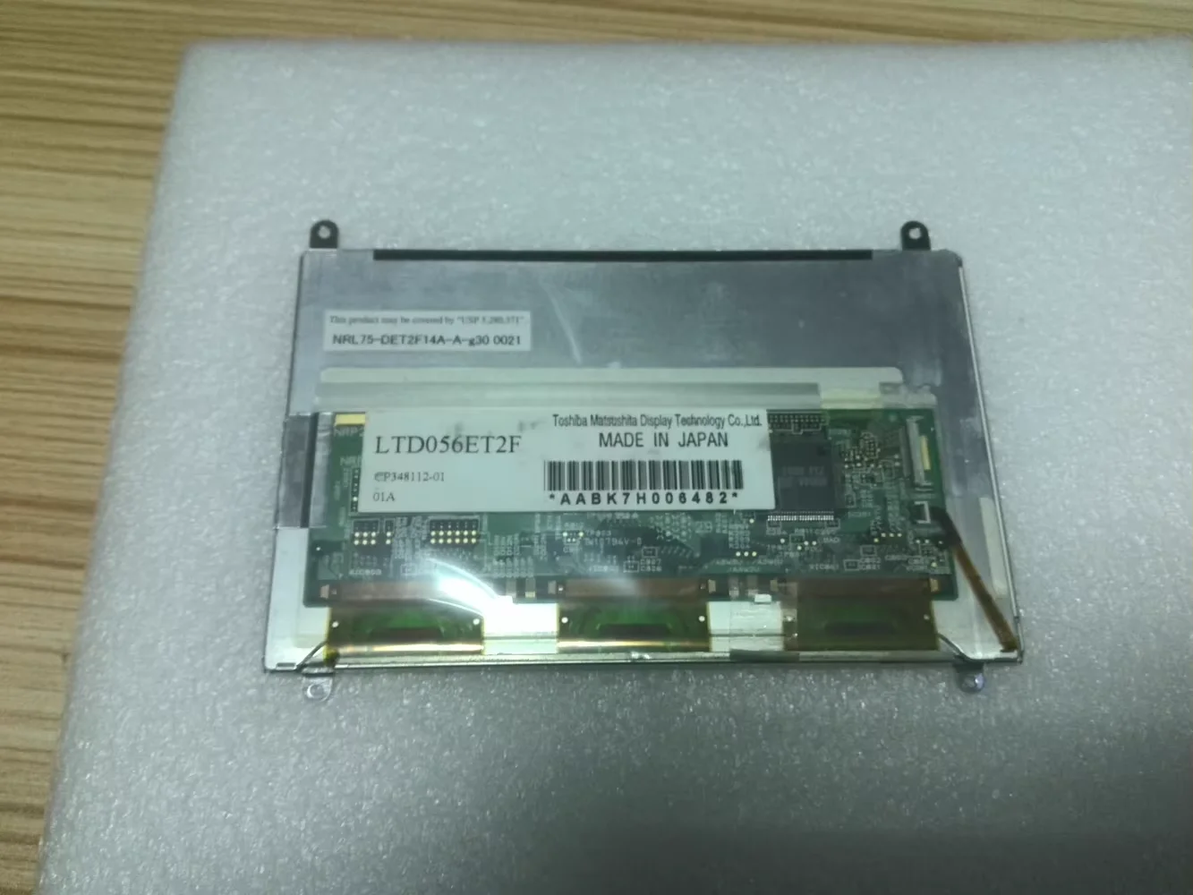 

LTD056ET2F original 5.6-inch LCD screen in stock