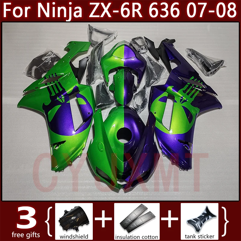 Kawasaki zx6r stickers kit-AliExpress