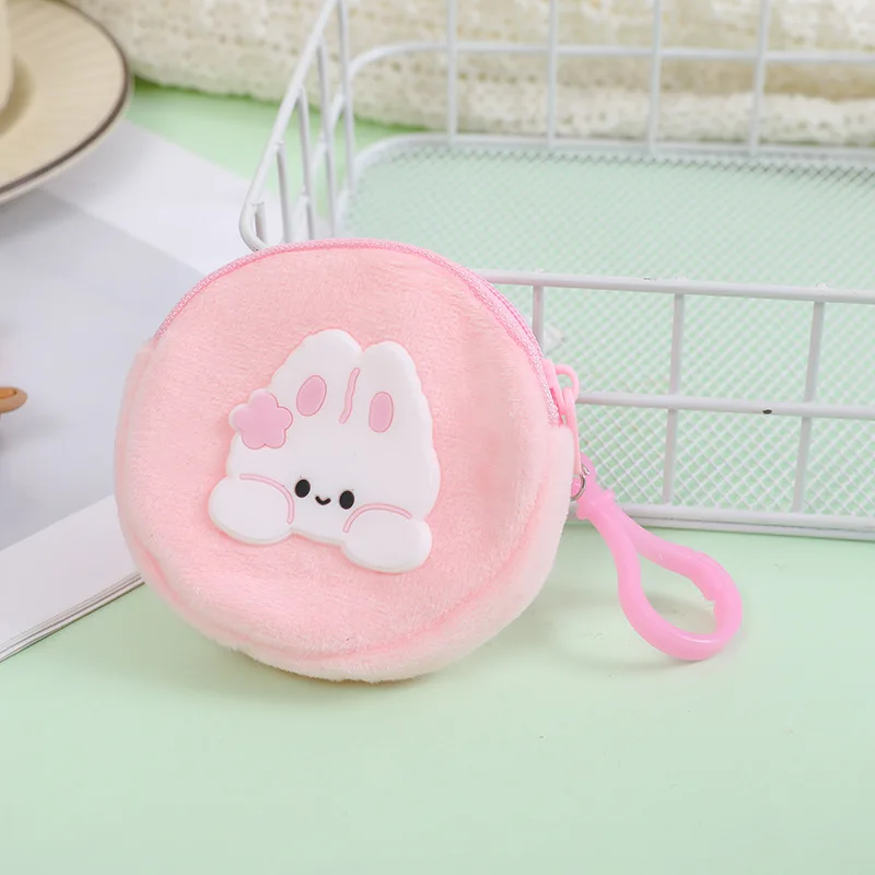 Cartoon Plush Soft Coin Wallet Lovely Skin-friendly Coin Purse Portable Mini Wallet Earphone Bag with Keychain Gift for Kids