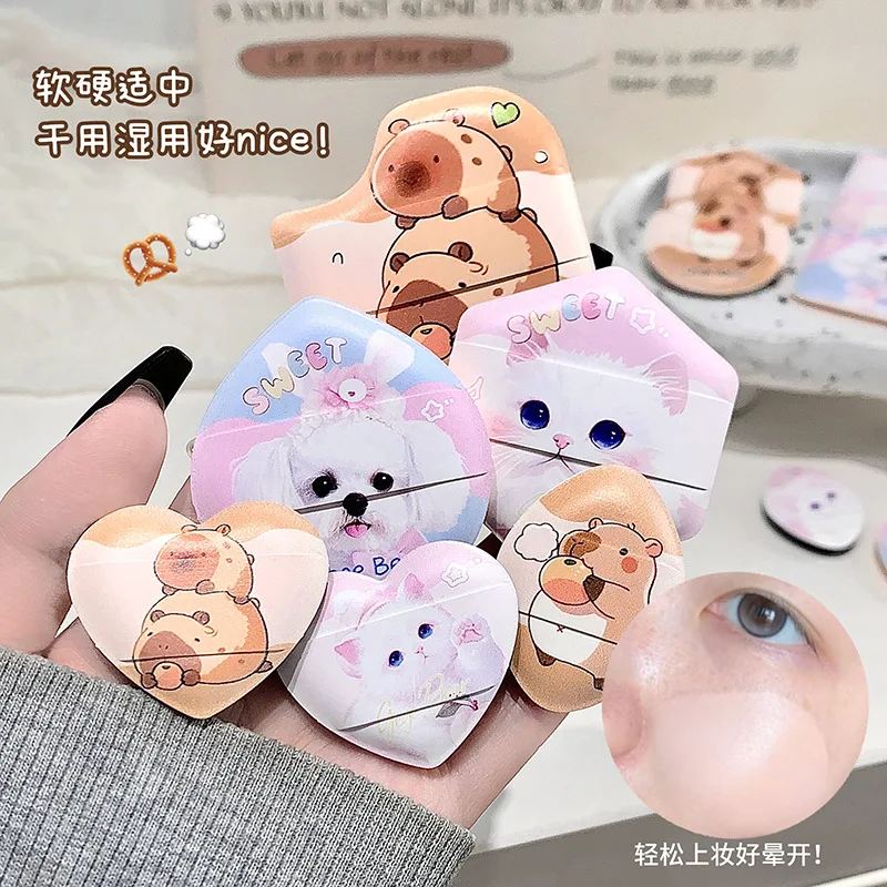 Gege urso colheita puff conjunto almofada de ar base líquida esponja puff super macio não é fácil de comer macarrão de arroz molhado dupla finalidade