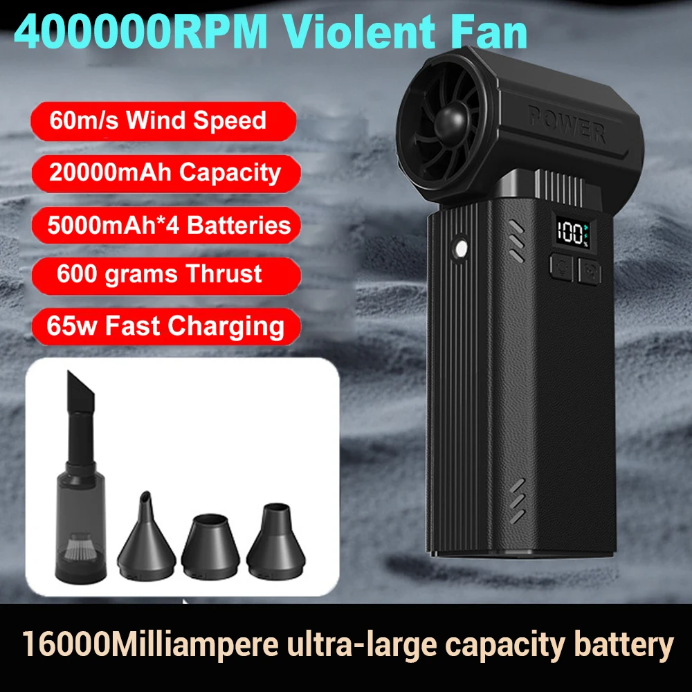 

400000 RPM Violent Fan Brushless Powerful Air Blower High Power Duct Fan Mini Turbo Jet Fan 60m/s Strong Wind Turbo Fan 20000mAh