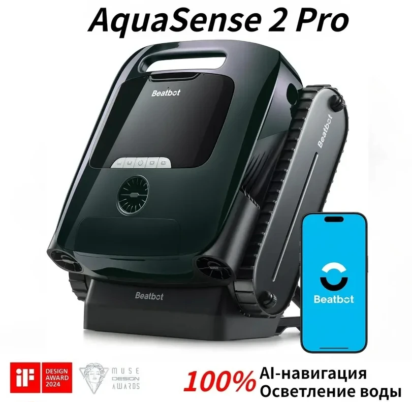 

Робот для чистки бассейнов Beatbot AquaSense 2 Pro, с функцией парковки на поверхности, скиммер для бассейнов с управлением через приложение, для бассейнов площадью до 3875 кв. футов.