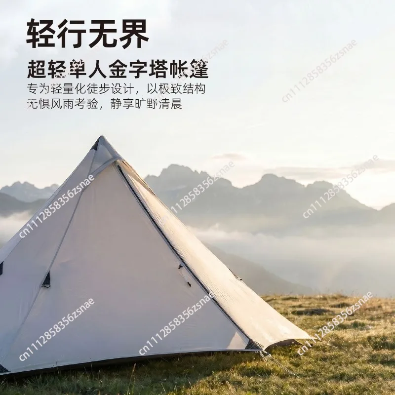 Outdoor camping tent single coated silicon lightweight tent ultra-light hiking recycled environmentally friendly fiber