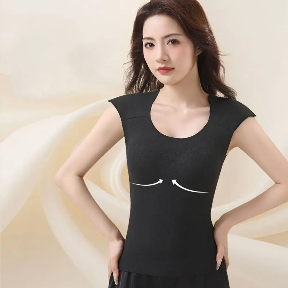 U-neck Right-angle Shoulder Vest Seamless Sleeveless Shoulder Pad Warm Vest Winter Autumn Invisible Underwear for Women