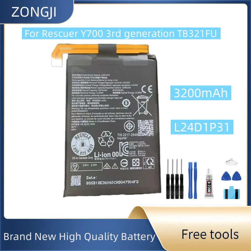 New Battery L24D1P31 3200mAh For rescuer Y700 3rd generation TB321FU Batteries+Free Tools
