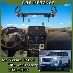For Nissan Patrol 70th Anniversary 2021~2024 New Magnetic MagSafe Car Mobile Phone Holder GPS Bracket Gravity Stand Accessories
