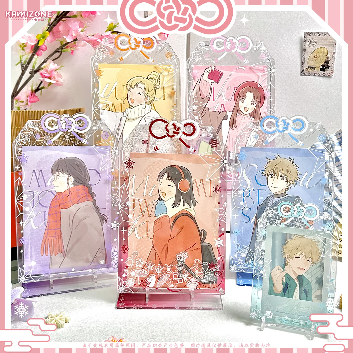 

Snowflake Omamori Shaker Frame Coaster w/Glitter Beads Idol Card Display for Polaroids, K-pop Cards Japanese Aesthetic Organizer