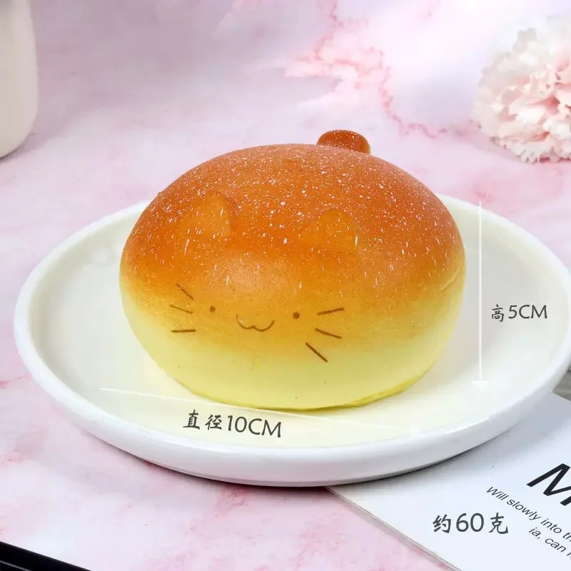 Slow Rising Simulated Bread Stress Relief Squeeze Toy Squishy Fidget Toy Home Decor Ornament Window Display Model Squishy Toy