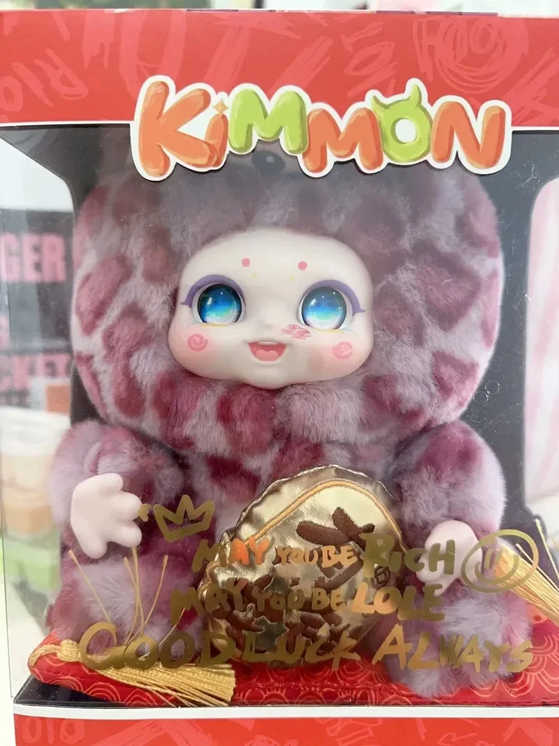 New Original Kimmon 25cm Plush Toys Large Size Doll Best Gift Kawaii Action Figure Dolls Cartoon Decoration Toys Birthday Gift