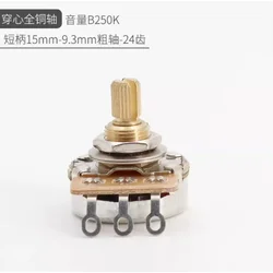 Electric Guitar Potentiometer Knob Electric Bass Tone Volume Adjustment Knob Copper Shaft 250K 500K Resistance Value