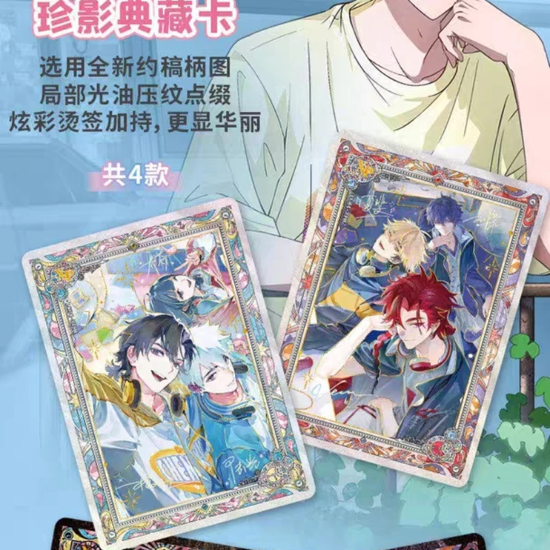 Anime Link Click Cards Glazed Light Phantom Lightning Cheng Xiaoshi Lu Guang SSP SEC Collection Card  Cosplay Gift Kids Game Toy