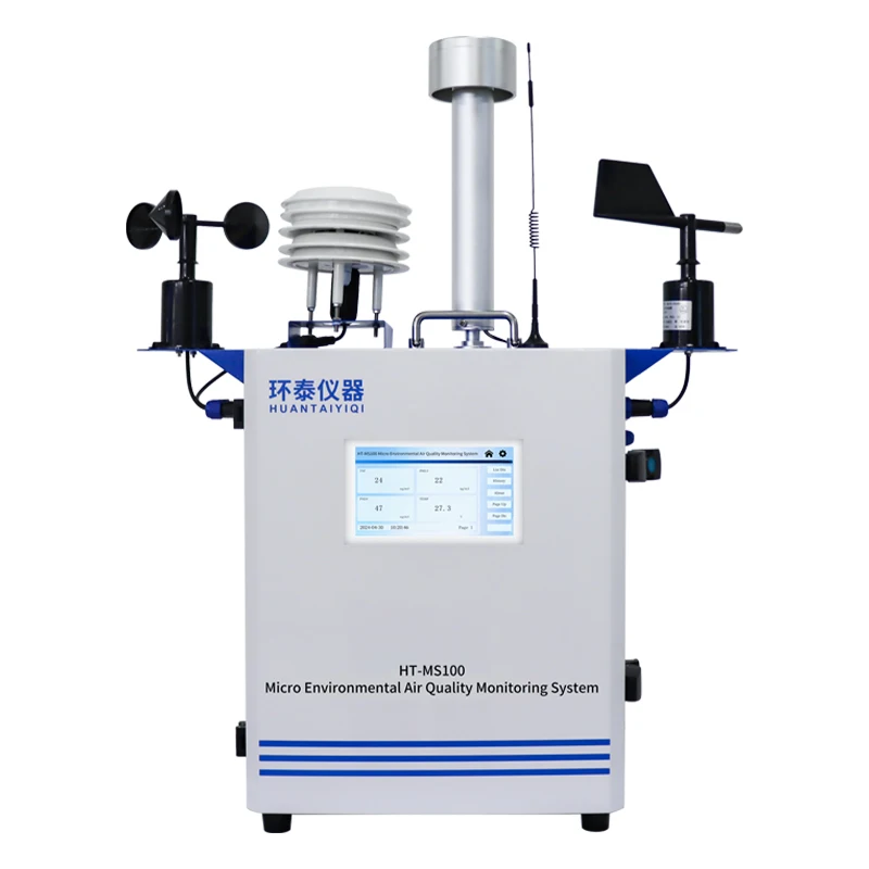 Yaoan sensor de chuva monitor de poeira dispositivo ambiental pm2.5 pm10 tsp ruído temperatura umidade sistema monitoramento qualidade do ar