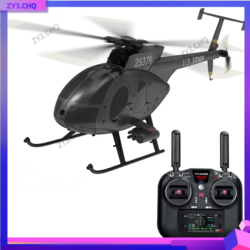 Yuxiang F119S هليكوبتر تعمل بالتحكم عن بعد 2025 نموذج محاكاة صورة مسلحة للطيور الصغيرة الجديدة مع طائرات هليكوبتر RC لتحديد المواقع