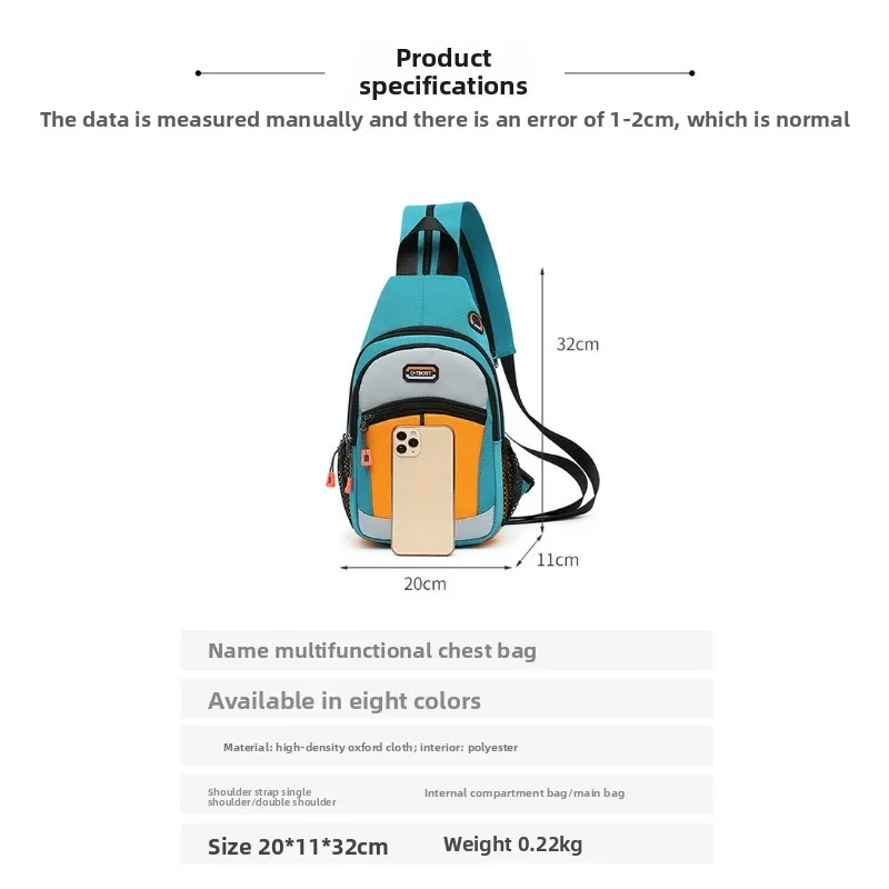 국경을 넘는 새로운 트렌디 대용량 크로스백, 싱글 숄더 슬링 백팩 다기능 옥스포드 원단 체스트 백