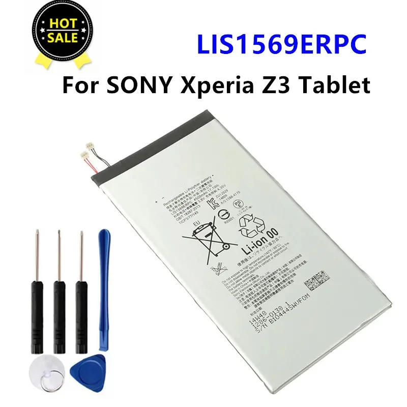 LIS1569ERPC аккумулятор для SONY Xperia Z3 Tablet Compact LIS1569ERPC 4500 мАч сменный аккумулятор для планшета + бесплатные инструменты LIS1569ERPC аккумулятор для SONY Xperia Z3 Tablet Compact LIS1569ERPC 4500 мАч сменный аккумулятор для планшета + бесплатные инструменты
