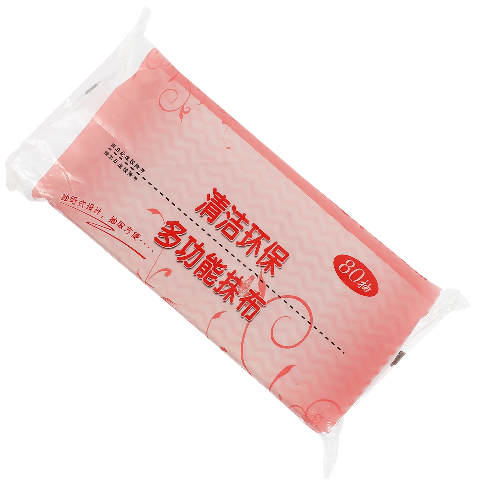 

80pcs Non Woven Dish Towel High Absorbency Cleaning Cloth Kitchen Towel Disposable Wiping Rags Oil Proof Reusable Environmental