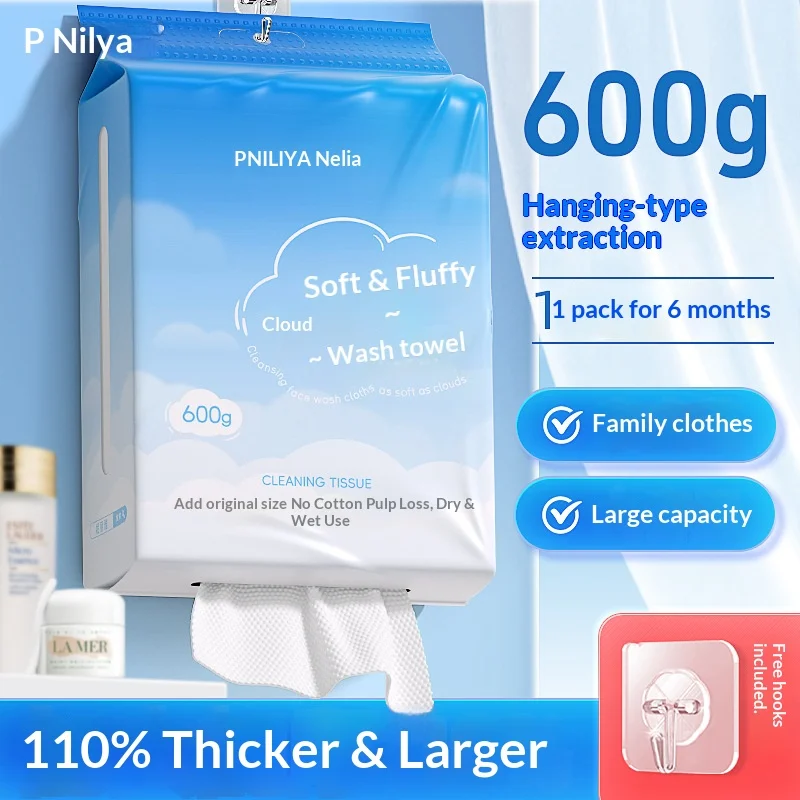 toalhas-faciais-descartaveis-grandes-e-grossas-com-sistema-de-puxar-pacote-familiar-toalhas-de-limpeza-para-salao-de-beleza-lencos-faciais-papel-tissue