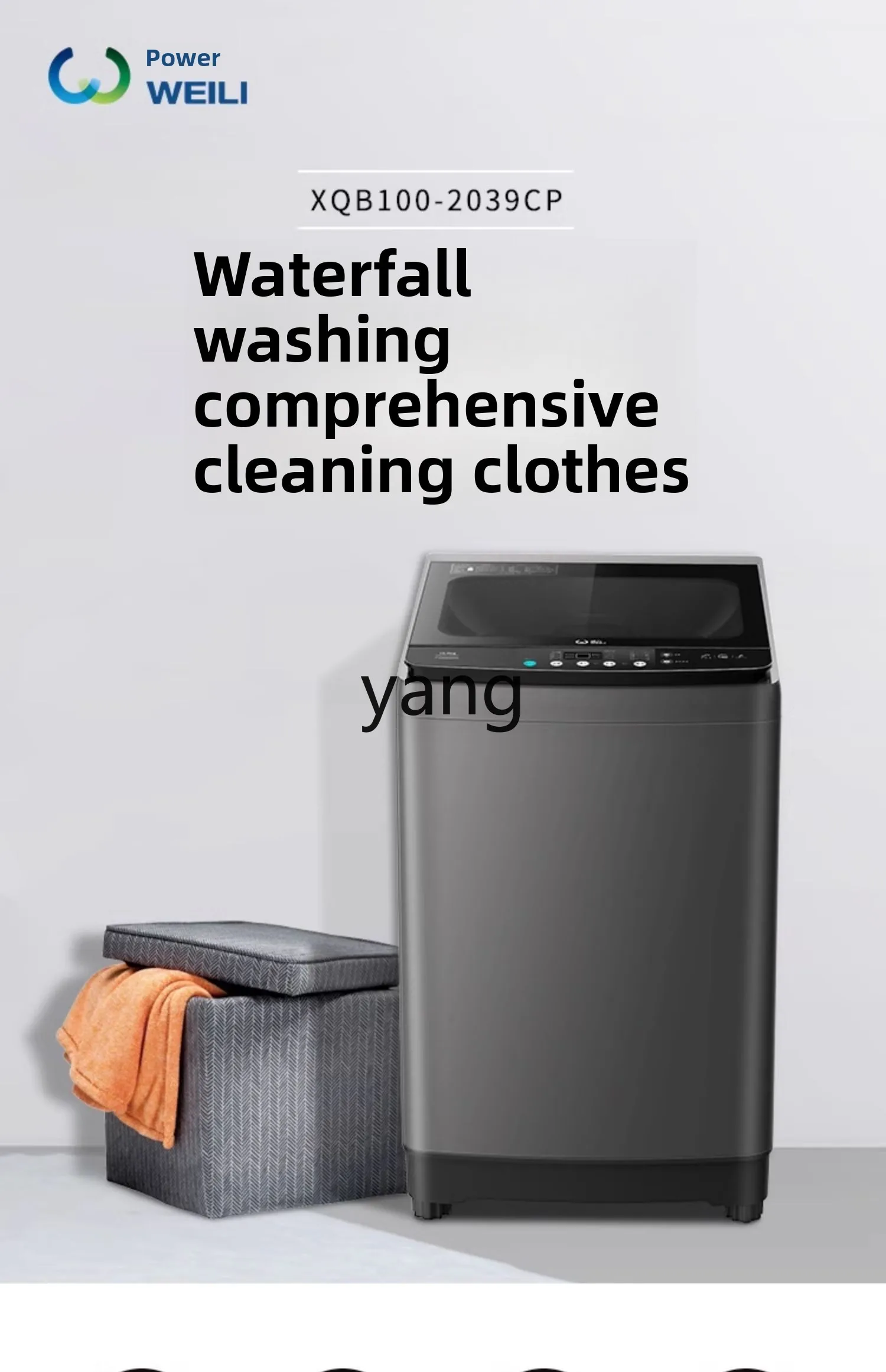 CX automatic pulsator washing machine 10kg kg waterfall washing self-programming