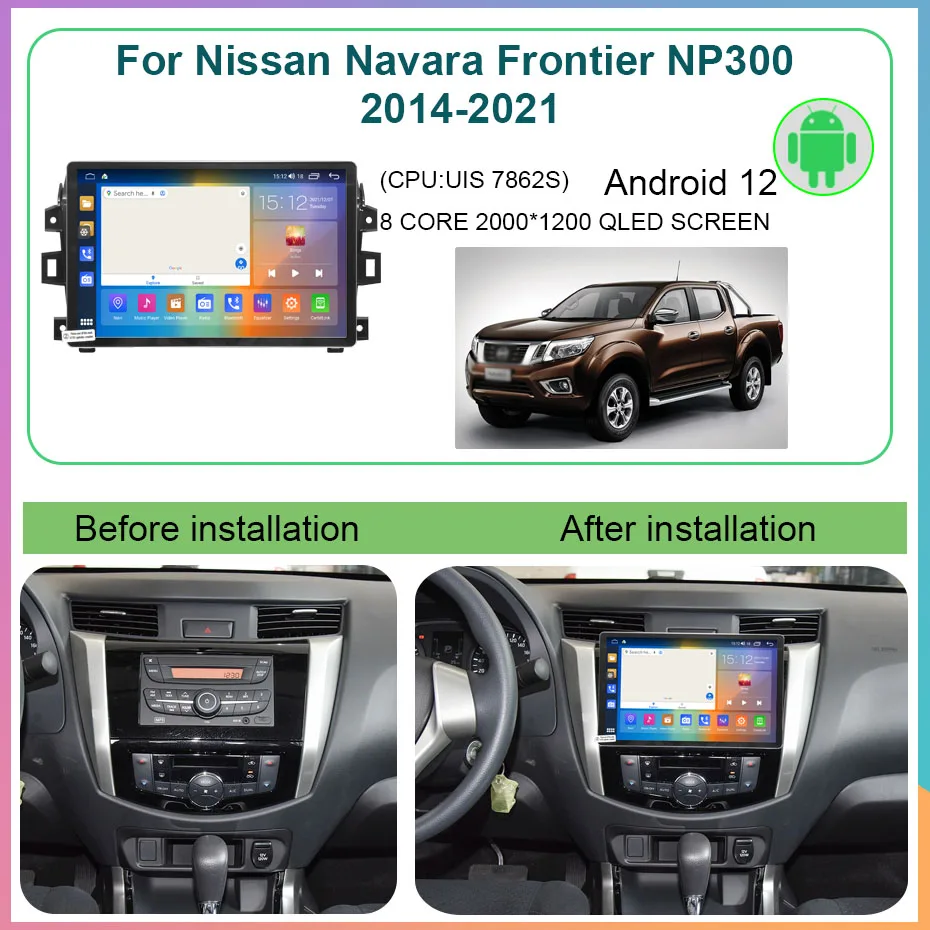 11.5 INCH 8+256GB Car Radio For Nissan Navara Frontier NP300 Terra Renault Alaskan 2014-2021 Video Player Stereo Head Unit