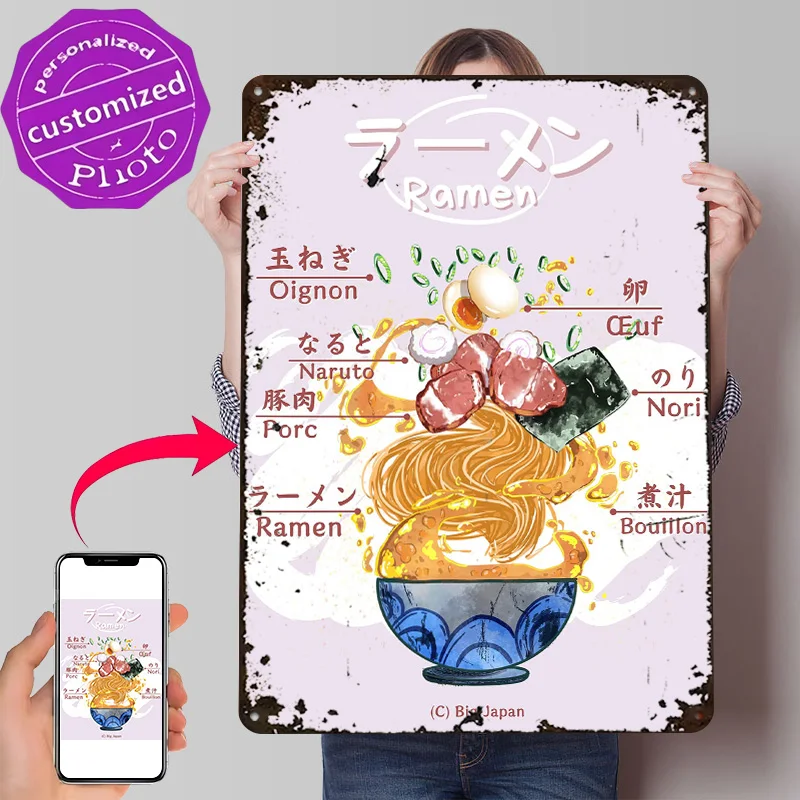 Póster impreso en 3D con textura de ingredientes de ramen japonés, letrero de metal vintage personalizado para decoración de pared, decoración del hogar