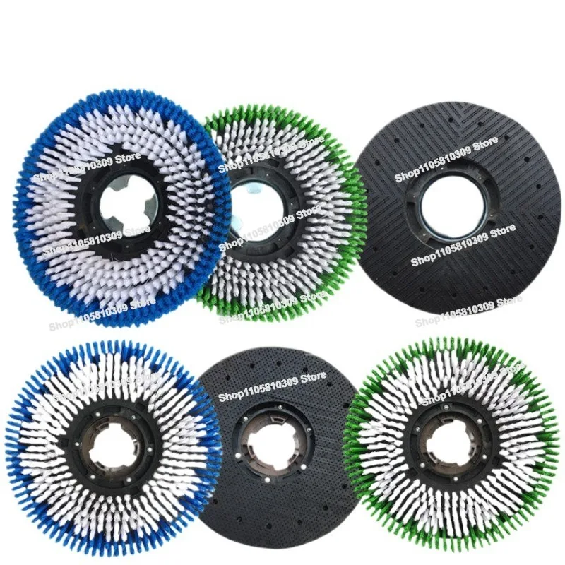 Washing Bot Manipulation Disc Brushing Machine Accessories Daquan 175 Carpet Brush 17 Inch Needle Seat 154
