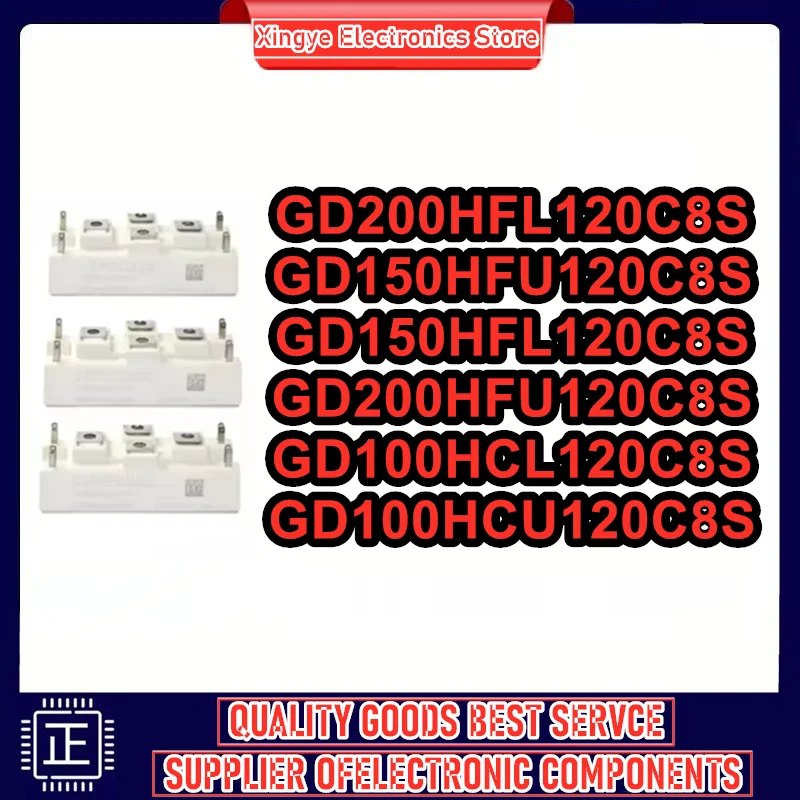 

GD150HFL120C8S GD200HFL120C8S GD150HFU120C8S GD200HFU120C8S GD100HCL120C8S GD100HCU120C8S Модуль питания IGBT