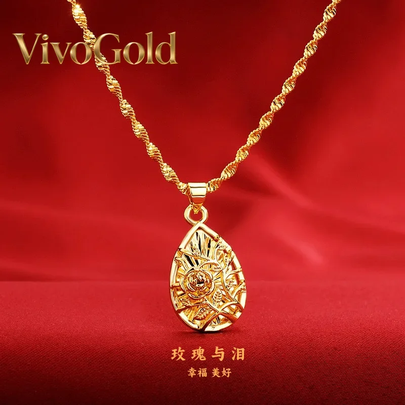 

VivoGold VivoGold Boutique AU999 Gold Necklace Rose Vintage Clavicle Chain Women's Light Luxury 24K Real Gold Pendant Chain Chai