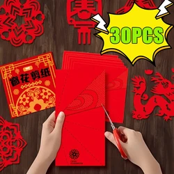 New 30PCS New Year Spring Festival window Paper Cuttings handmade DIY Suit Chinese Handmade Paper Cutting Kit Decorations Gifts