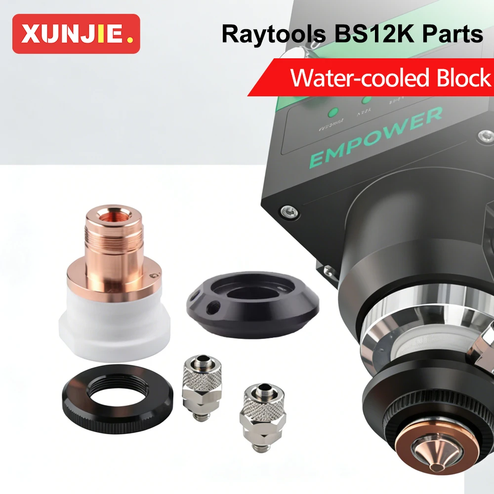 

Керамическое кольцо Raytools BS12K D41 M11, охлаждающий блок, компрессионное кольцо, стопорная гайка для лазерной головки Raytools BS12K