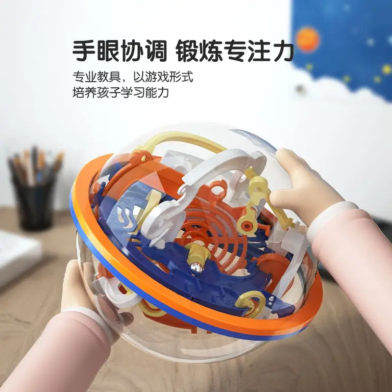 Labirinto 3D para treinamento de concentração infantil, brinquedo de paciência, quebra-cabeça para meninos, pensamento lógico cerebral