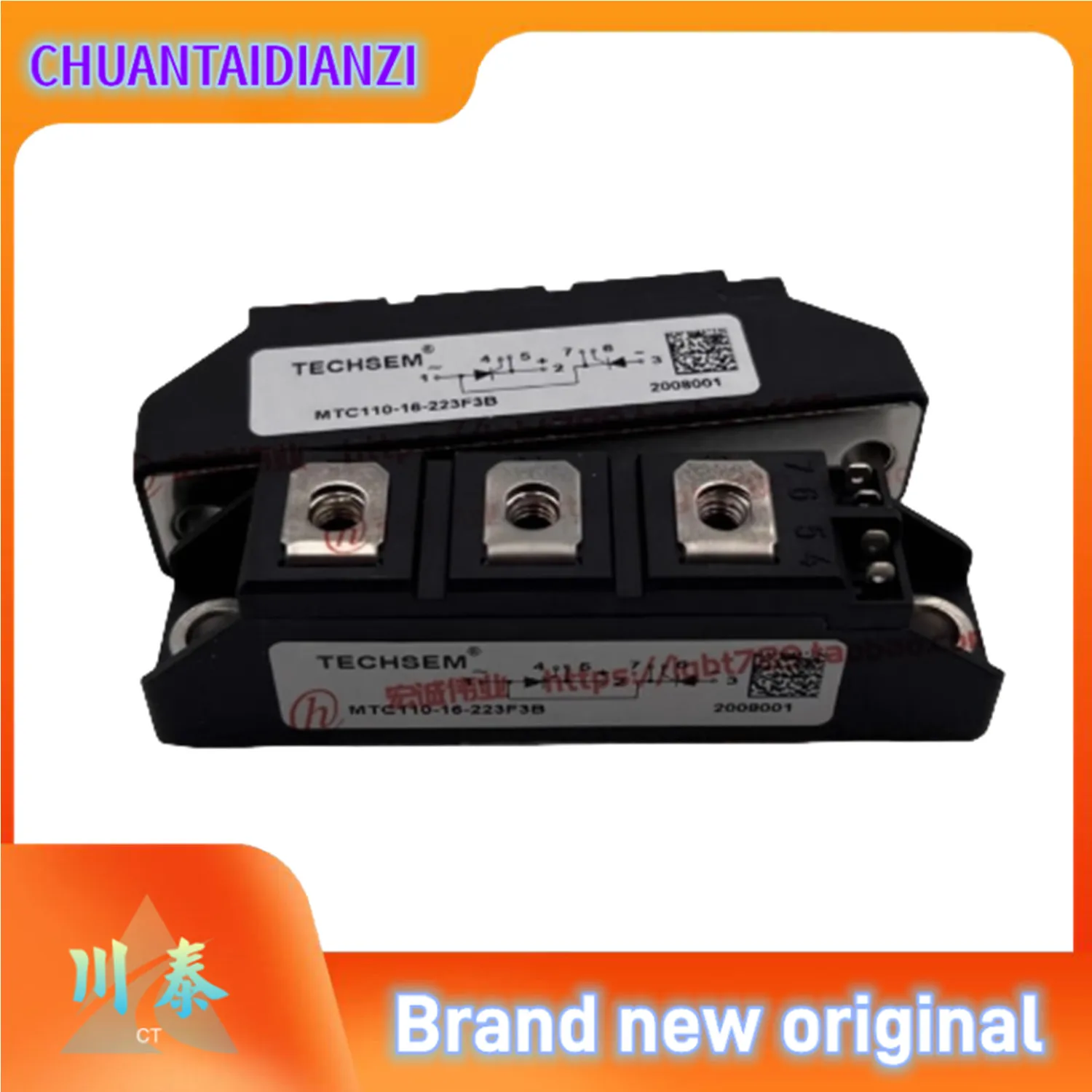 

MFC90-16-223F3TD MTC90-18-233F3B MFC110-16-223F3TD MTC110-16-223F3B NEW MODULE