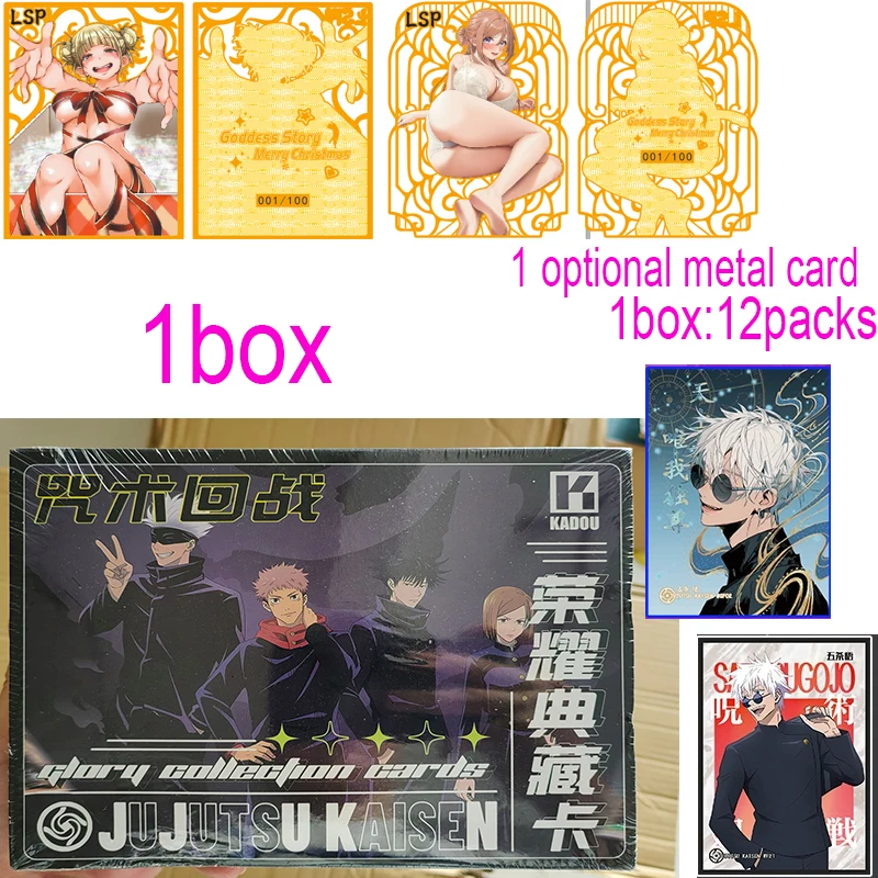 

2024 Newest Kadou Jujutsu Kaisen Cards JJK Booster Box Gojo Satoru Nanami Sukuna Hobby Chrismas Gift