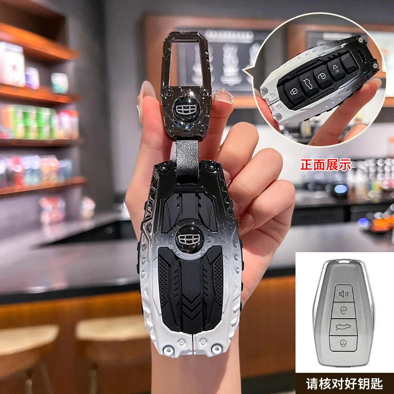 

Zinc Alloy Car Key Case Cover Protective Shell Fob for Geely Okavango Coolray Atlas Monjaro Tugella Emgrand GT S Proton X50 X70