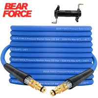 Manguera de repuesto para lavadora a presión de 10m/32 pies, manguera súper Flexible de 3200 PSI, manguera resistente a torceduras para conector rápido Karcher K2-K7