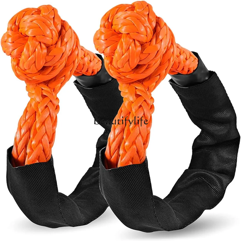 

Cross-border multi-color ultra-high molecular rope soft shackle replaces carbon steel trailer hook rope 17 tons