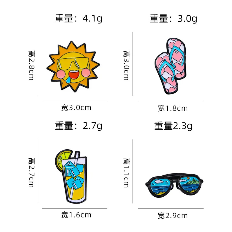 Original cartoon Sun brooches summer beach vacation series slippers sunglasses ice beverage badges