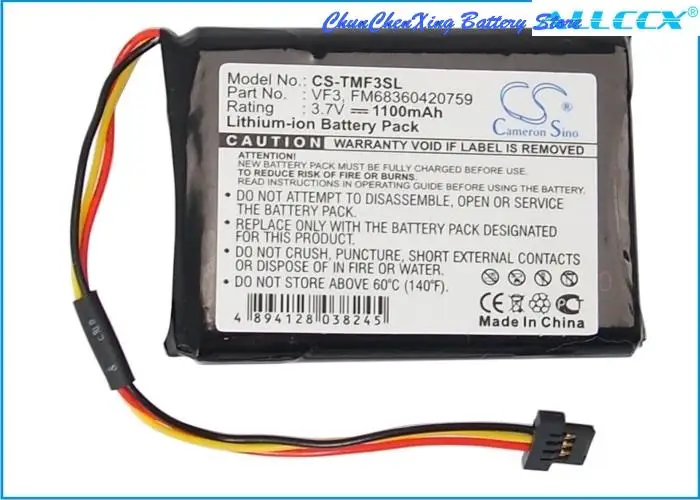 1100mAh Battery FM68360420759, VF3 for TomTom Go XL330S, Quanta