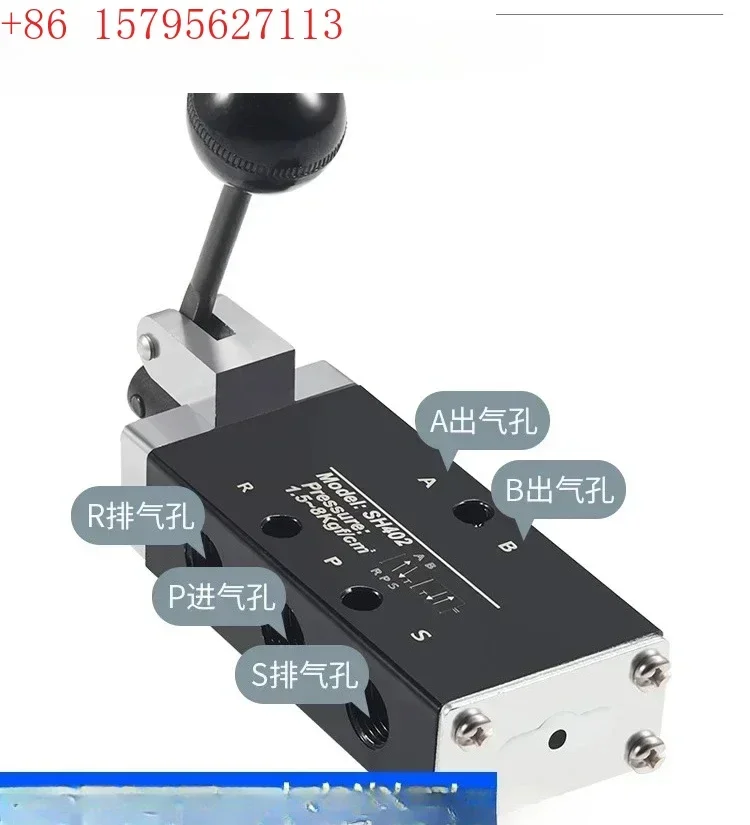 Pneumatic  directional  SH-402, hand operated SH-403, two position five way manual reset, hand operated  control valve