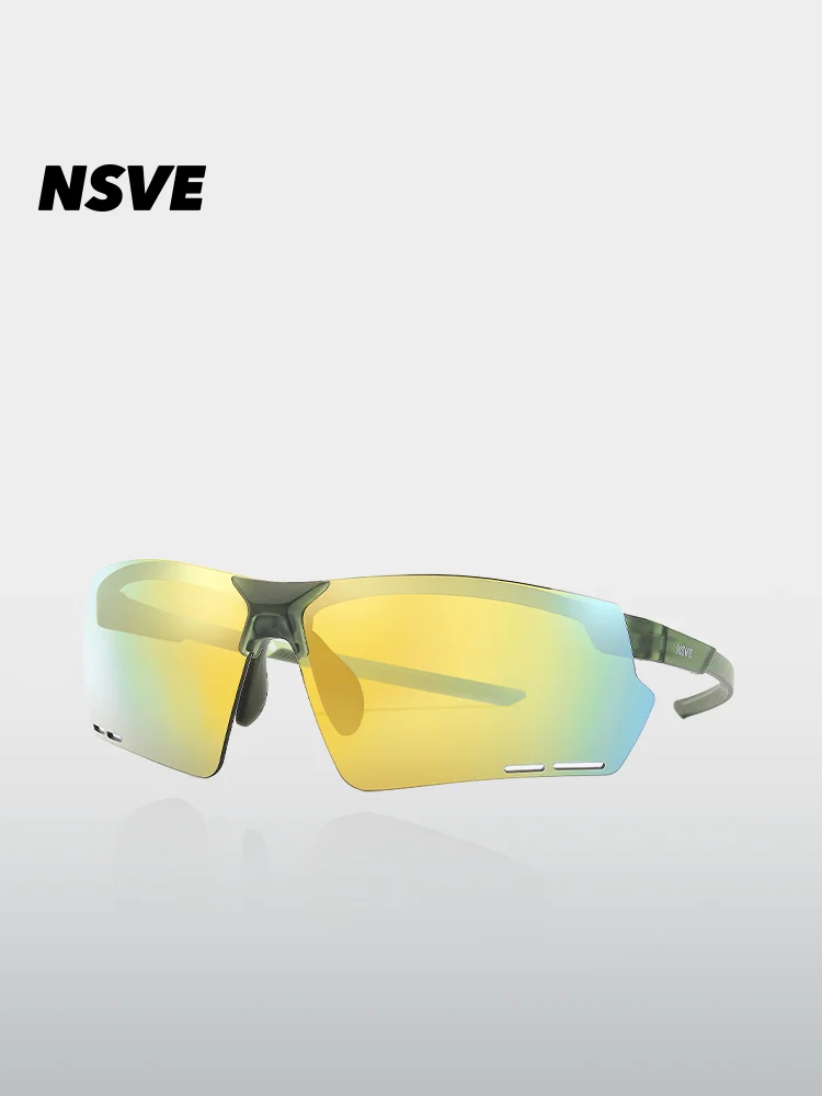 

NSVE 30016 Frameless Running Sunglasses - Lightweight UV Protection Sports Glasses for Outdoor Cycling & Running, Unisex
