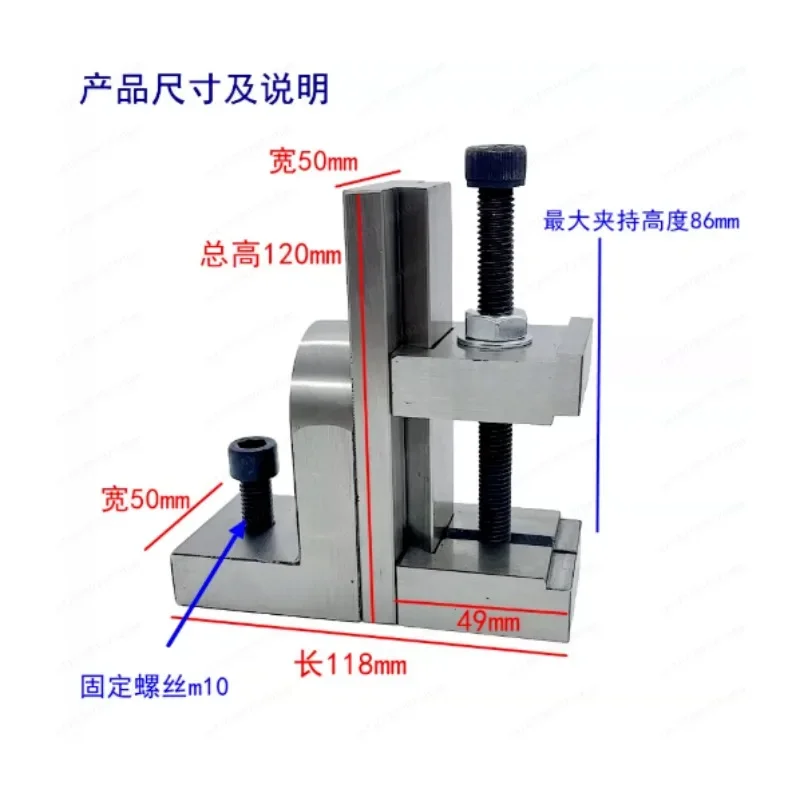 Wire EDM Fixture Vise, Stainless Steel 3-Axis Adjustable Clamping Board for Wire Cut Machine, Precision Workpiece Holder