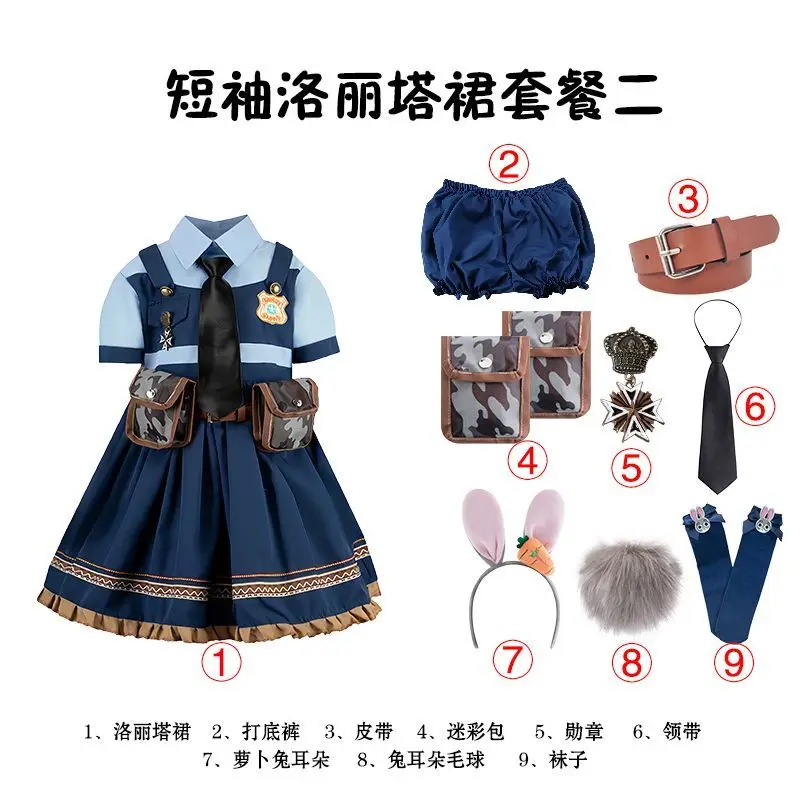 zoo-rabbit-judy-cosplay-costume-girl-police-woman-role-playing-dress-halloween-classic-cosplay-outfits-stage-performance-set-new