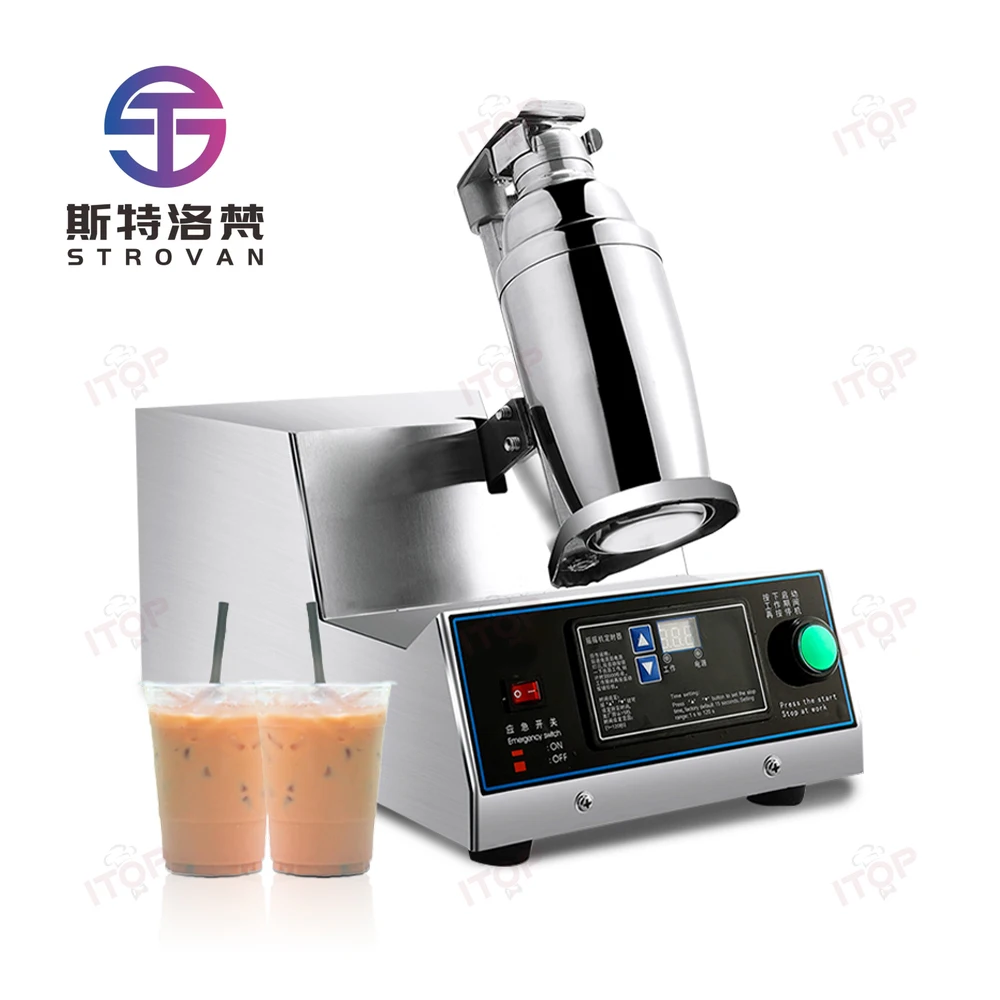 أحدث آلة اهتزاز شاي الحليب الأوتوماتيكية من STLW JW لمتجر المشروبات