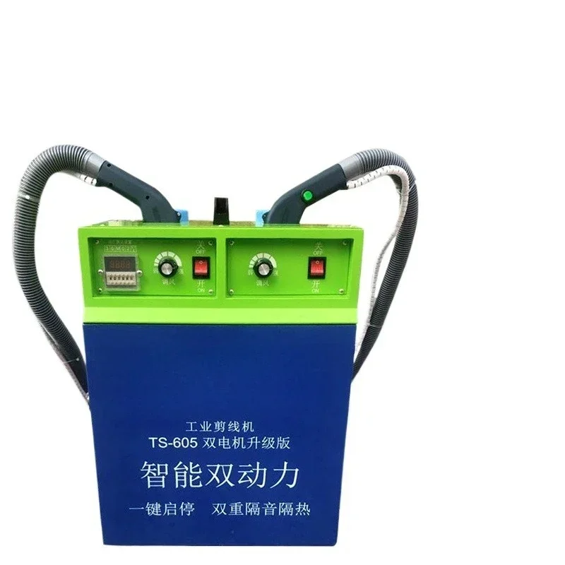 Automatic double-head thread cutting machine, automatic oil transmission thread cutting machine