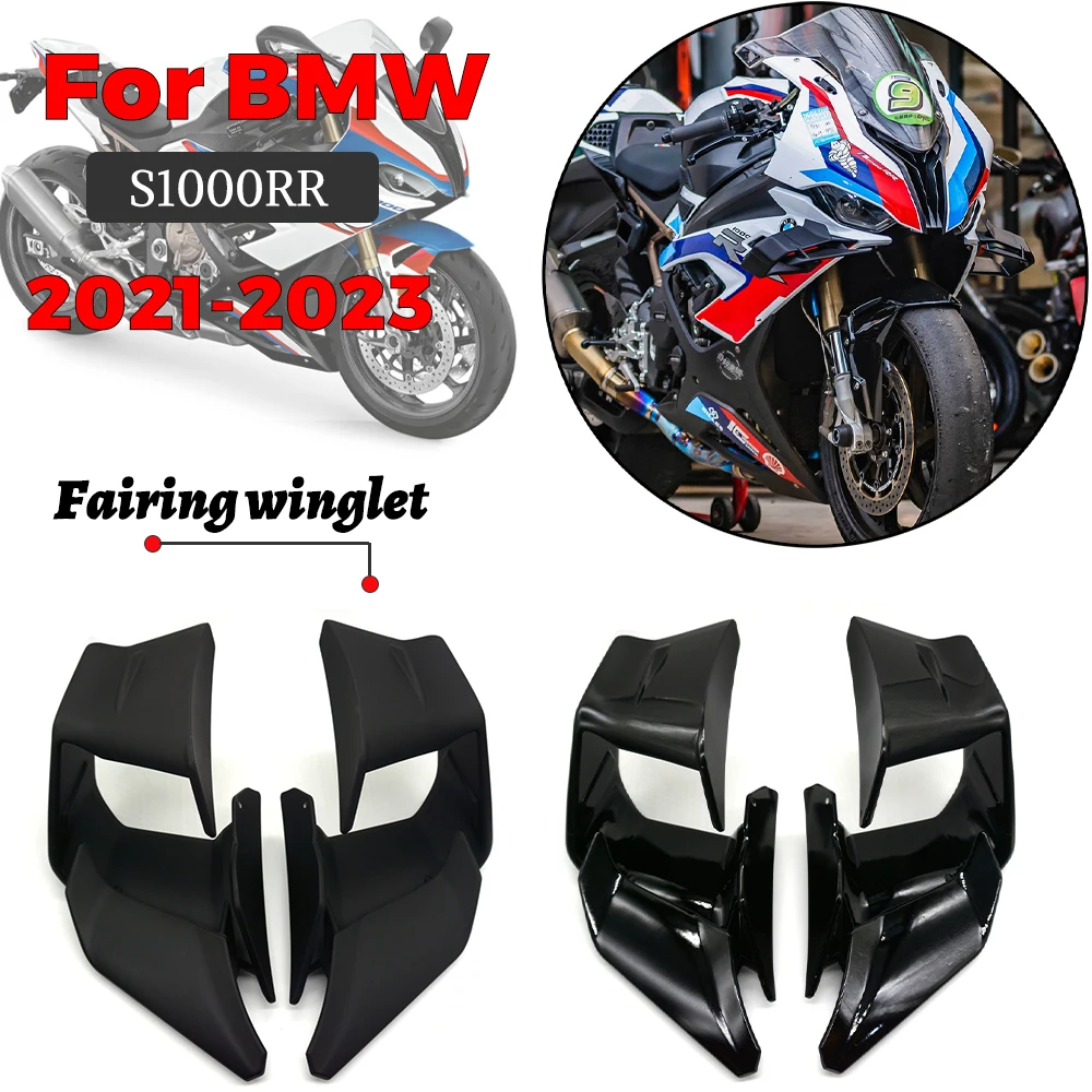 

Крылья, установленные болтами, подходят для BMW S1000RR S 1000RR 2021-2023, передняя обтекатель крыльев, детали для мотоциклов Downforce, АБС-пластик