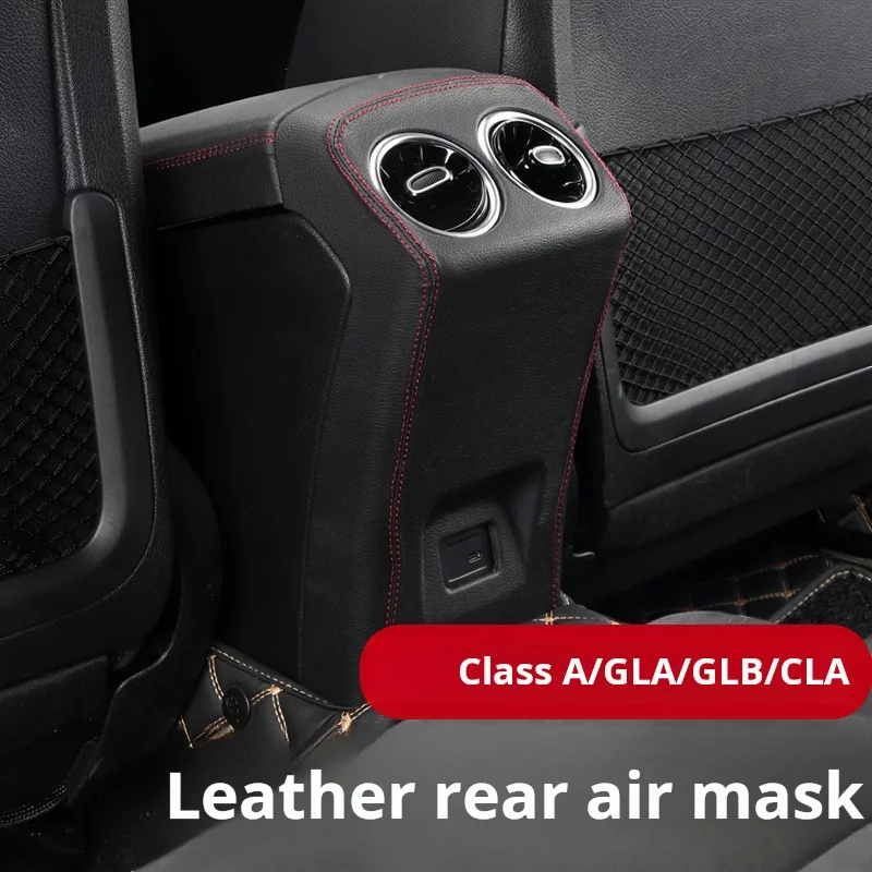 For Mercedes-Benz GLB 200 180 class a A200L GLA200 modified seat anti-kick pad rear exhaust air mask leather