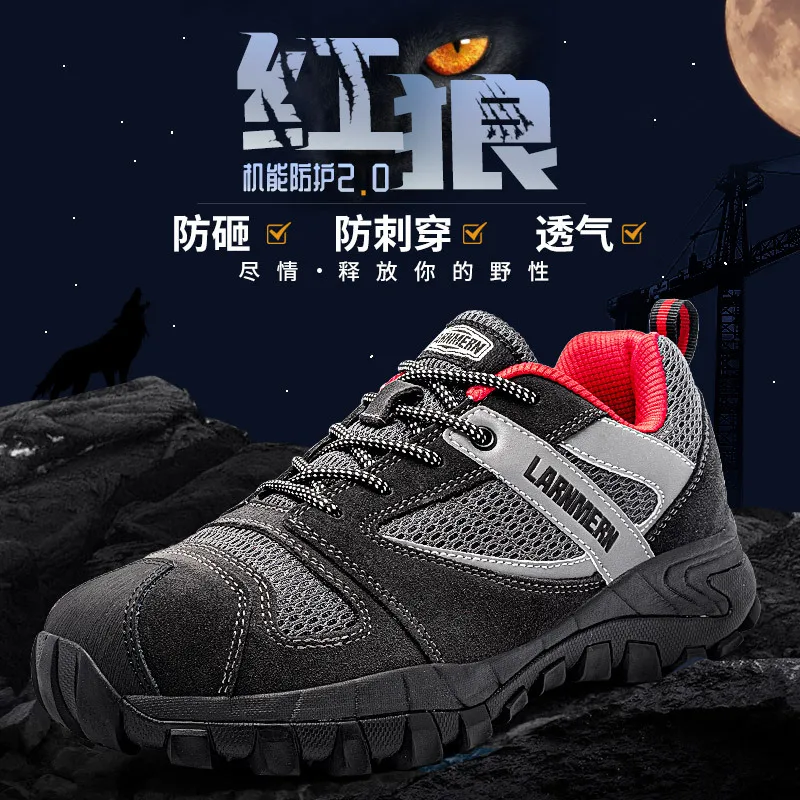 Hiking Shoes Men Safety Shoes Hunting Work Boots Breathable Tactical Climbing Camping Trekking Shoes Sports Walking Sneakers men