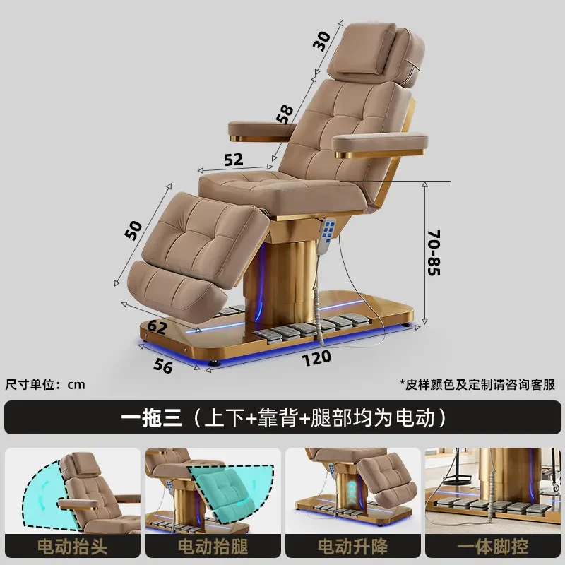 U9.20 - premium electric beauty bed, massage bed, professional salon smart adjustable height heated massage table