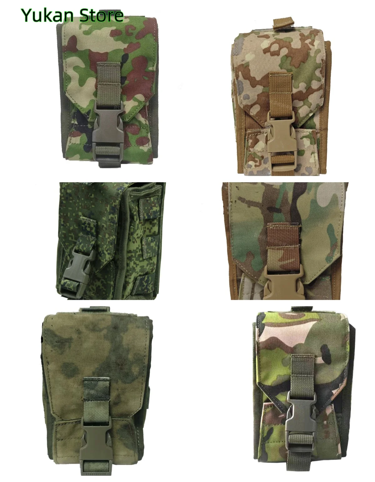 

RS outdoor MOLLE system accessory package, miscellaneous sub package